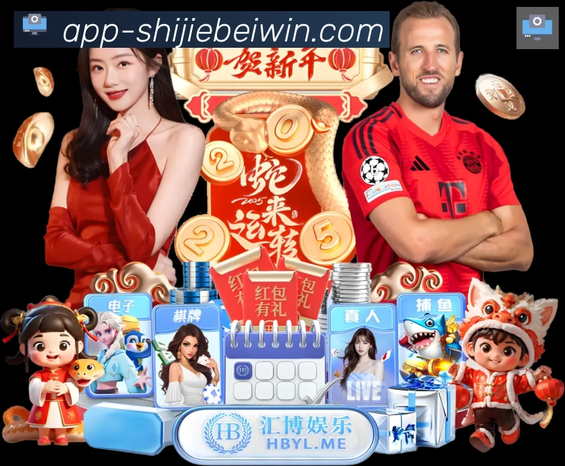 行业推荐